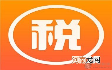 新增税收怎么计算?新增税收计算方法