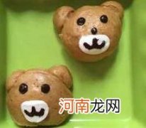 儿童食谱馒头类：红糖小熊馒头