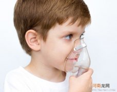 护理哮喘患儿的10个建议