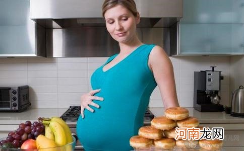 怀孕期间吃什么好 你想了解的都在这