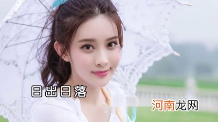 女人右眼皮跳有什么说法 女人右上眼皮跳是凶是吉