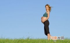 孕期想做运动怎么办 这几种可以试试