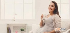 孕妈妈喝酸奶的好处 怀孕期间可以喝酸奶吗