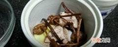 茶树菇炖排骨 茶树菇炖排骨怎么做