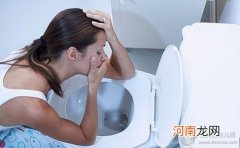 频繁孕吐怎么办 8个调理方法介绍