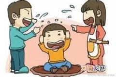 吵架后你会向TA道歉吗