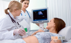 孕期产检 第二次产检项目表