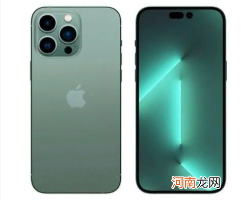 iphone14pro参数配置-iphone14pro配置怎么样优质