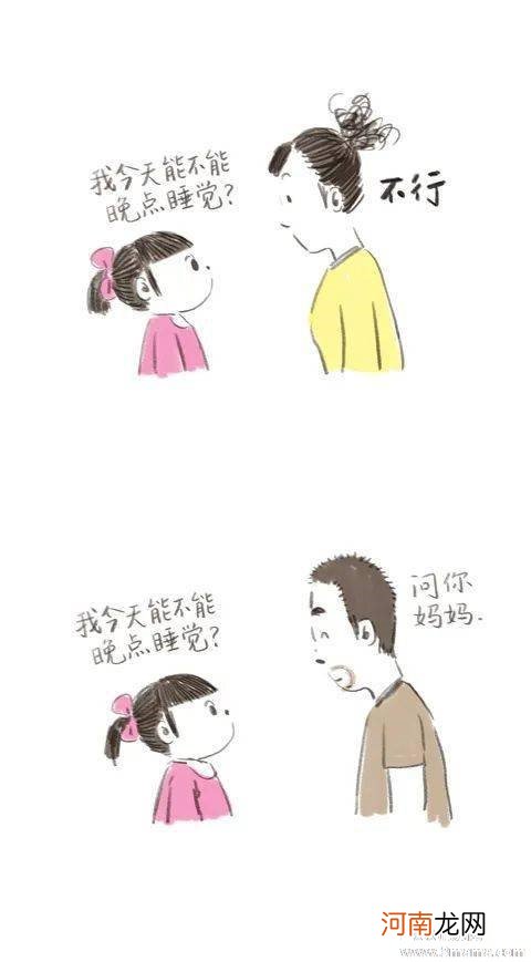 准爸爸克服产前焦虑的12招