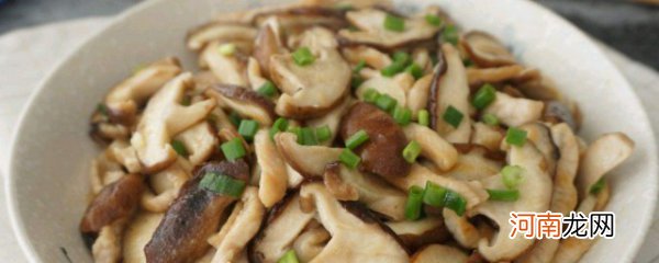 香菇炒肉最佳做法 教大家香菇炒肉最佳做法