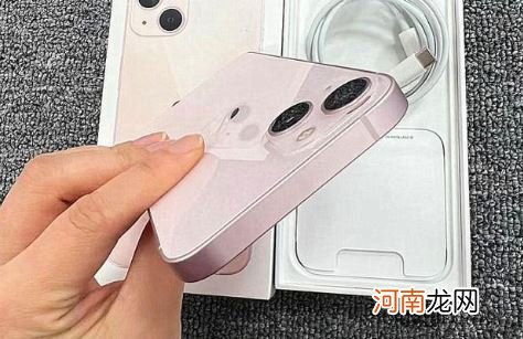 iphone13手机还值得入手吗-iphone13手机还值得买吗优质