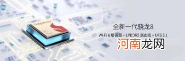 中兴axon40ultra散热怎么样-中兴axon40ultra好用吗优质