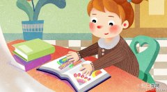 培养孩子阅读习惯的好方法