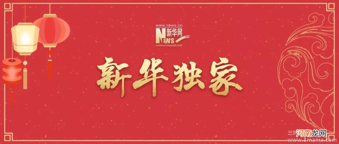 测试：从祝福方式看你的情感观