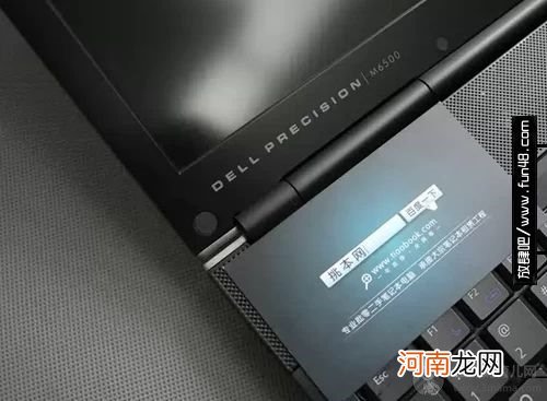 NVIDIA 920M显卡是怎么样的显卡