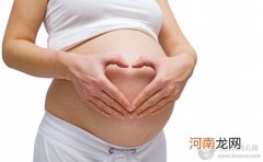 宫外孕产生原因 宫外孕如何处理
