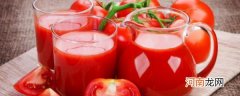 番茄榨汁的做法大全 最美味的番茄汁做法三则分享