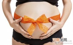 孕囊是怎么形成的 孕囊发育过程大解析