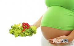 孕妇吃味精会影响胎儿吗