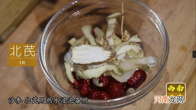 清水鸡片火锅做法 鸡做清汤火锅鸡怎么做好吃