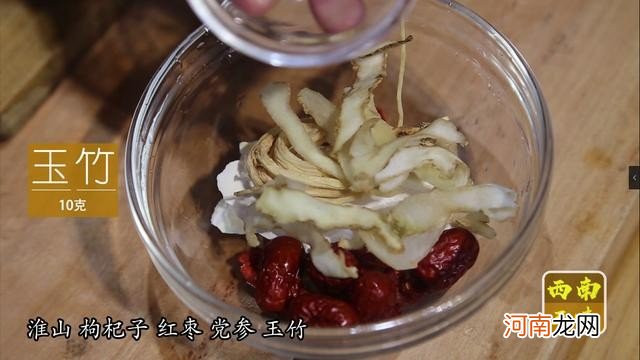 清水鸡片火锅做法 鸡做清汤火锅鸡怎么做好吃