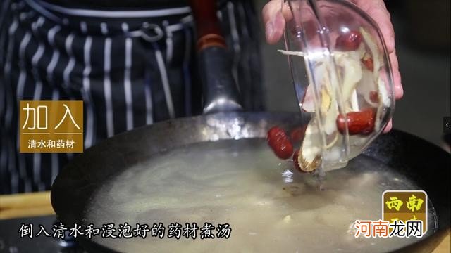 清水鸡片火锅做法 鸡做清汤火锅鸡怎么做好吃