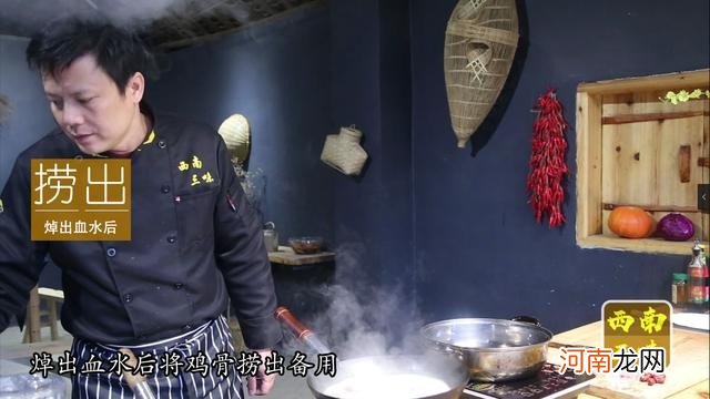 清水鸡片火锅做法 鸡做清汤火锅鸡怎么做好吃