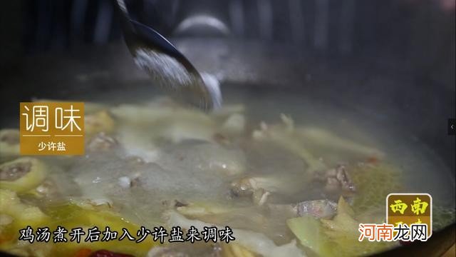 清水鸡片火锅做法 鸡做清汤火锅鸡怎么做好吃