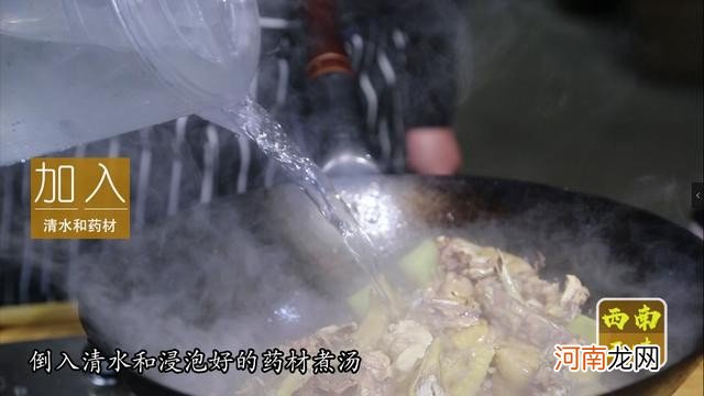 清水鸡片火锅做法 鸡做清汤火锅鸡怎么做好吃