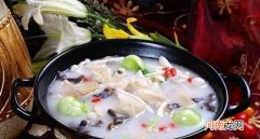 清炖鸡火锅怎么做好吃 清汤三鲜火锅的家常做法