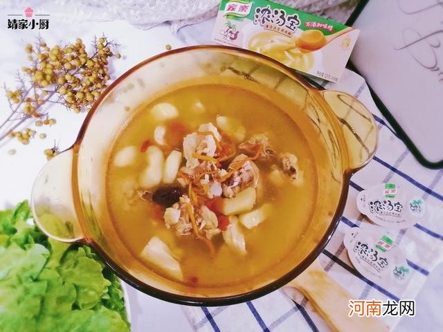 自制椰子鸡清汤锅底 火锅鸡的家常做法