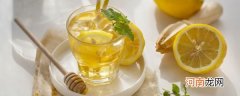 自制柠檬蜂蜜的做法 最美味的柠檬蜂蜜水做法三则分享
