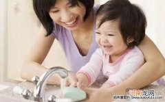 【儿童保健】六大生活习惯，帮助宝宝提高免疫力
