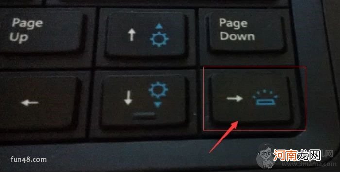DELL笔记本电脑键盘灯关闭怎么开启