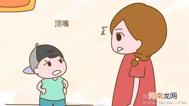 宝宝爱顶嘴怎么办？幼儿顶嘴的原因