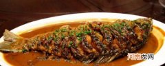 黄河大鲤鱼做法 炖黄河大鲤鱼的烹饪技巧分享