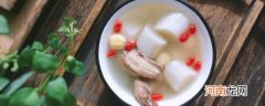 鹌鹑怎么煲汤 淮山莲子鹌鹑汤的烹饪技巧分享