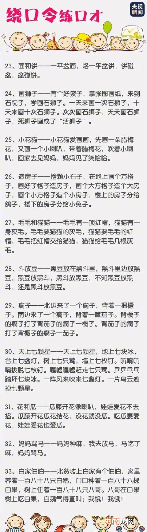 吸尘器的结构及工作原理 吸尘器的工作原理图