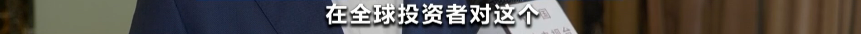 价格涨超100%！还卖“爆”了！这种“贵金属”太受欢迎！还会再涨吗？