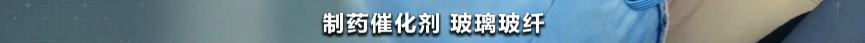 价格涨超100%！还卖“爆”了！这种“贵金属”太受欢迎！还会再涨吗？