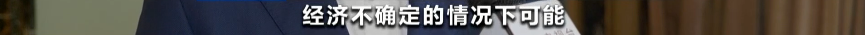 价格涨超100%！还卖“爆”了！这种“贵金属”太受欢迎！还会再涨吗？