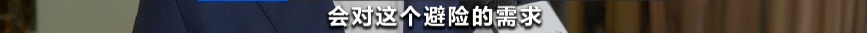 价格涨超100%！还卖“爆”了！这种“贵金属”太受欢迎！还会再涨吗？