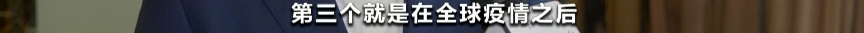 价格涨超100%！还卖“爆”了！这种“贵金属”太受欢迎！还会再涨吗？