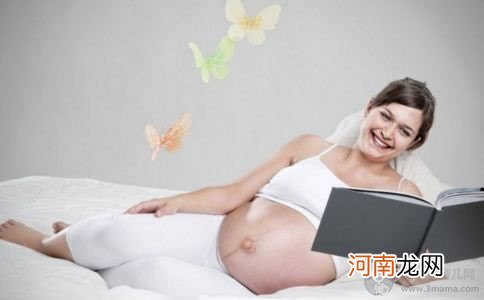 孕期胃灼烧反酸 该如何缓解和预防