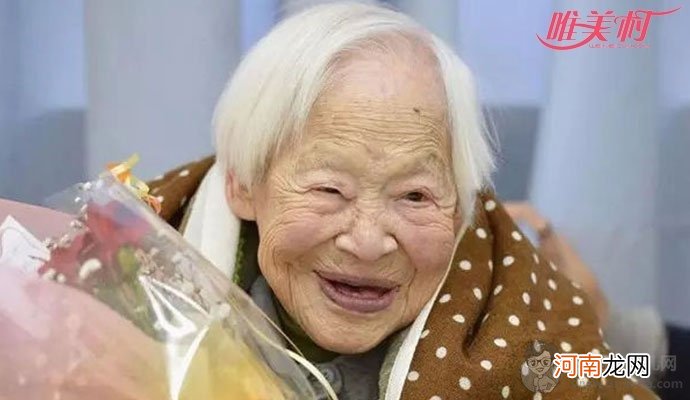 大川美佐绪年轻时照片 跨越三个世纪美人的长寿秘诀