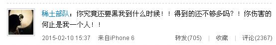 章子怡汪峰为什么没办成婚礼被谁搅黄了 章子怡父母怎么评价汪峰