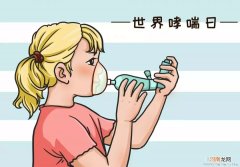治疗小孩哮喘的药有哪些呢