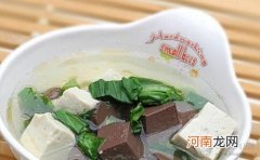 孕期食谱 鸭血豆腐汤