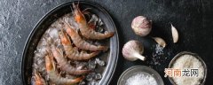 虾蟹海鲜粥的做法 虾蟹海鲜粥怎么做
