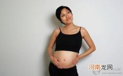 怀孕三个月的饮食建议